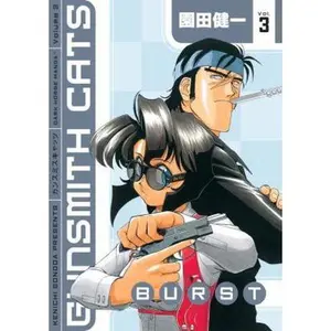 USED-Gunsmith Cats: Burst, Vol. 3 by Kenichi Sonoda (Paperback)