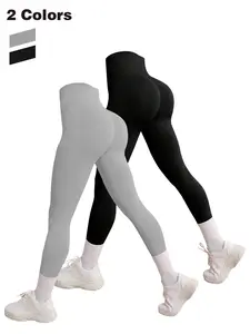 Women's Solid High Waist Stretchy Sports Leggings, Casual Comfy Breathable Seamless Skinny Pants for Yoga Gym Workout Running, Ladies Sportswear for All Seasons