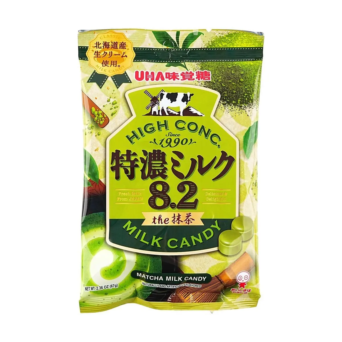 UHA Japanese Rich Matcha Milk Candy 2.36oz - Creamy & Delicious Treat