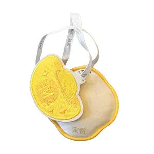 SONG CHAO Lucky Charm Bag Pendant - "Prosperity" Scented Sachet for Wealth & Good Fortune - Ideal Gift for Success
