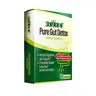 EGUOO Detox Digestive Healthcare - Contains Multi Enzyme Complex and Prebiotic Complex - Senna Leaf and Cascara Sagrada - Gut Cleanse - 10 Packets Dietary Supplement Daily Gut Balance Fitness