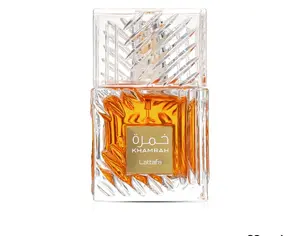 Lattafa Khamrah Unisex Eau de Parfum Spray 3.4 Ounce Classic Scent for Men and Women Versatile Fragrance Ideal for Daily Wear