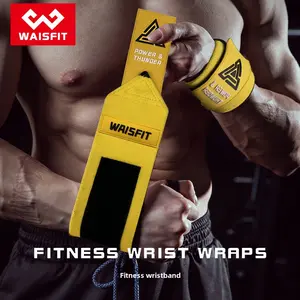 Fitness wrist guard, men's bench press, professional strength lifting protective gear, wrist wrap, wrist sports anti-twist protective gear