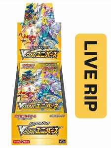 VSTAR Universe Booster Box - S12a: VSTAR Universe (S12a) (LIVE RIP)