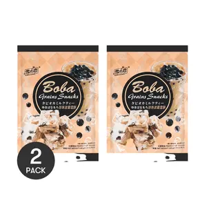 2 Pack YUKI&LOVE Boba Snowflake Crisp 5.07 oz - Bubble Tea Cookies, Taiwanese Snack