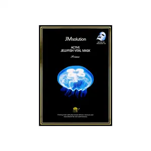 JMsolution Korean Jellyfish Collagen Mask - Active Series, 10 Sheets, Deep Hydration & Elasticity Boost