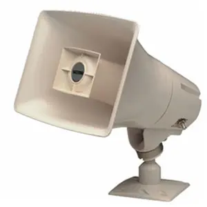 VALCOM  5Watt 1Way Paging Horn BEIGE