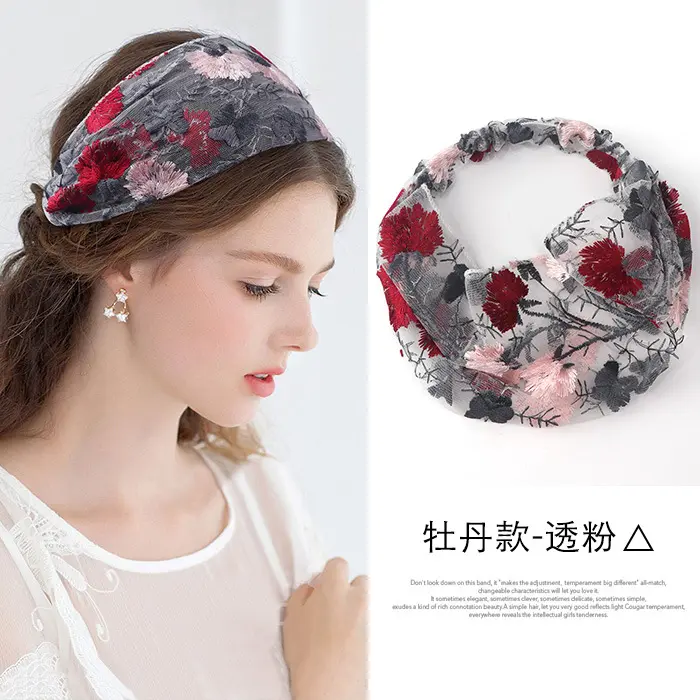 DM1233 gray leaf red pink peony