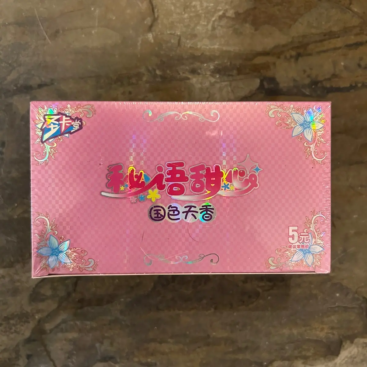 Goddess Beauty Waifu Booster Box CCG
