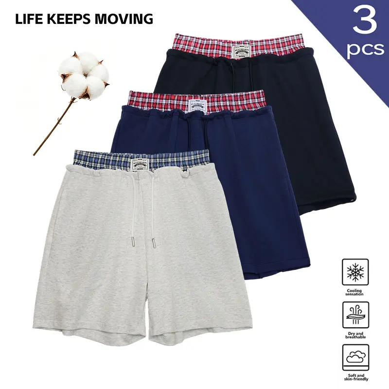 Light gray men’s retro patchwork athletic casual shorts with cotton; made from comfortable, breathable fabric; suitable for casual wear and layering; regular fit straight shorts with pockets; stylish elastic drawstring shorts.