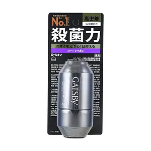 Mandom Gatsby Men's Deodorant Roll-On, Long-Lasting Odor Control, Fresh Soap Scent, 60ml - Premium Underarm Sweat Protection