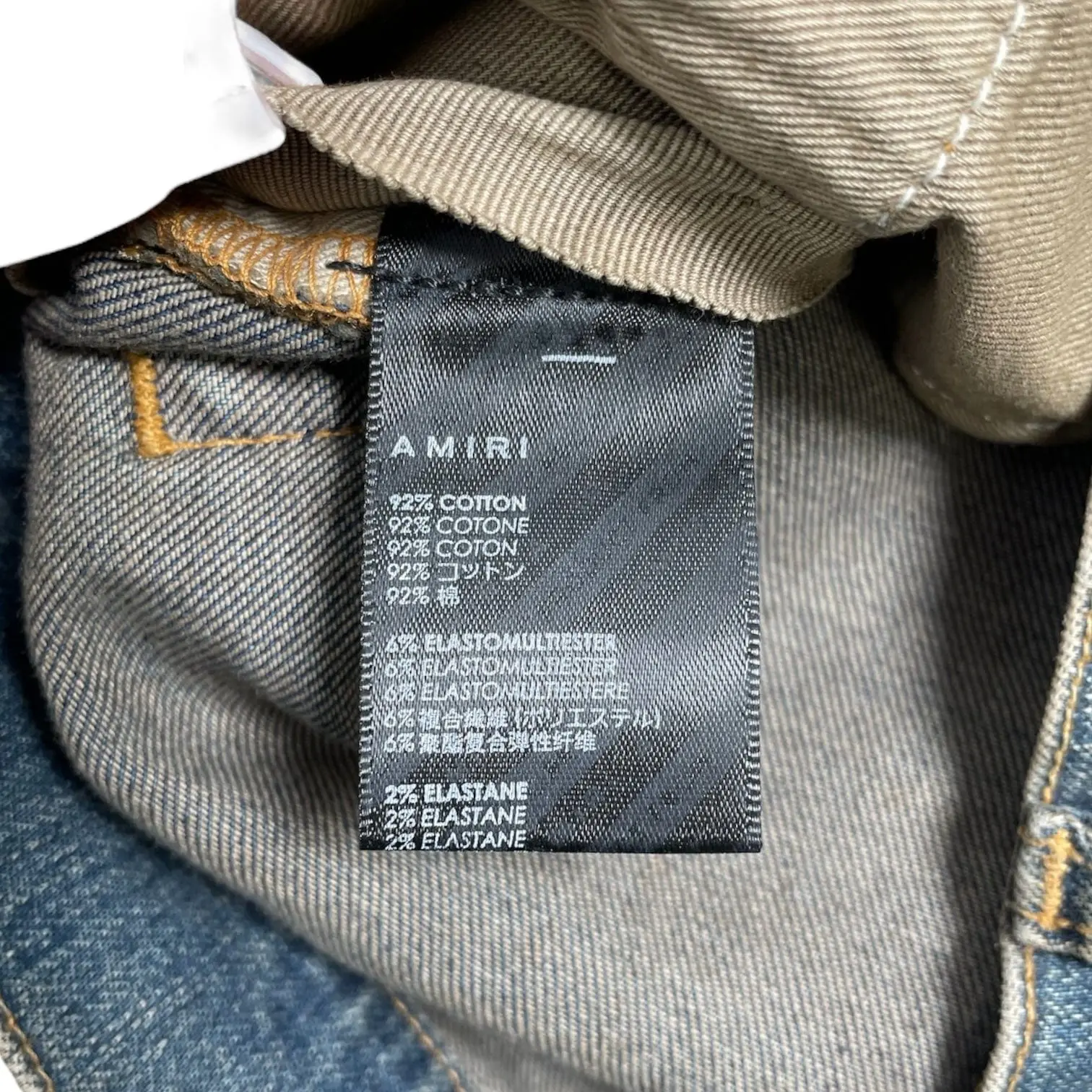 Men's Amiri Stack Denim Pants, Dark Indigo Streetwear Menswear