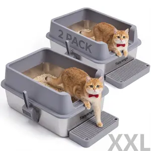Topyangs 2-Pack XXL Stainless Steel Litter Box, Metal CatLitter Box, Non-Sticky Material, Easy-to-Clean High WallLitter Box for Multiple Cats, High Wall Construction