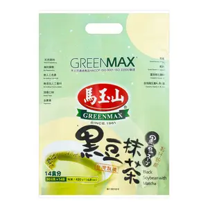 GREENMAX Taiwan Black Bean Matcha Powder Drink Mix - Healthy Soy Milk & Milk Tea Base, 14 Sachets (420g)
