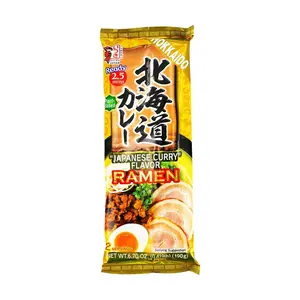 ITSUKI Hokkaido Japanese Curry Ramen 190g - Best Japanese Ramen