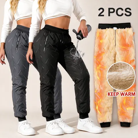 Women's 2-Pack Basic Lady Fleece-Lined Thick Waterproof Softshell Trousers, Windproof Cuffed Cotton Bottoms for Cold Weather Winter Outdoor Hiking, Skiing