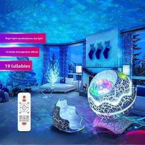 Dinosaur Egg Galaxy Star Projector Night Light, Ocean Wave Laser Lamp with Bluetooth, Remote,  Multiple Lighting Modes White Noise Sleep Light for Kids Bedroom Party Decor, Ideal Gift for Birthday,Holiday