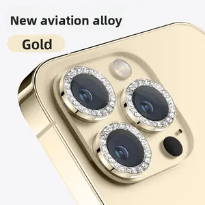 Duzhi is suitable for iPhone16promax lens film Apple 15plus mobile phone rear camera protective cover, the new 14pro high definition lens sticker anti-drop protective ring colorful glitter 16