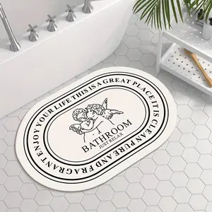 Home bathroom shower room door plush foot mat modern minimalist living room carpet oval bedroom decoration bedside carpet home bathroom non-slip floor mat Bathroom Decorative Mat