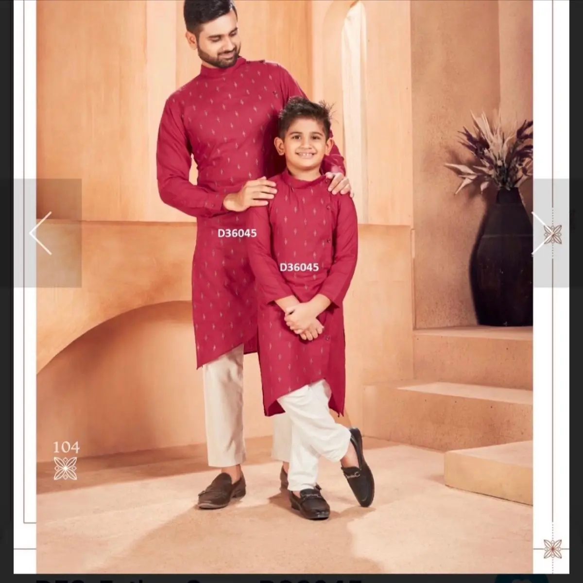 Dad son matching kurta with pajama