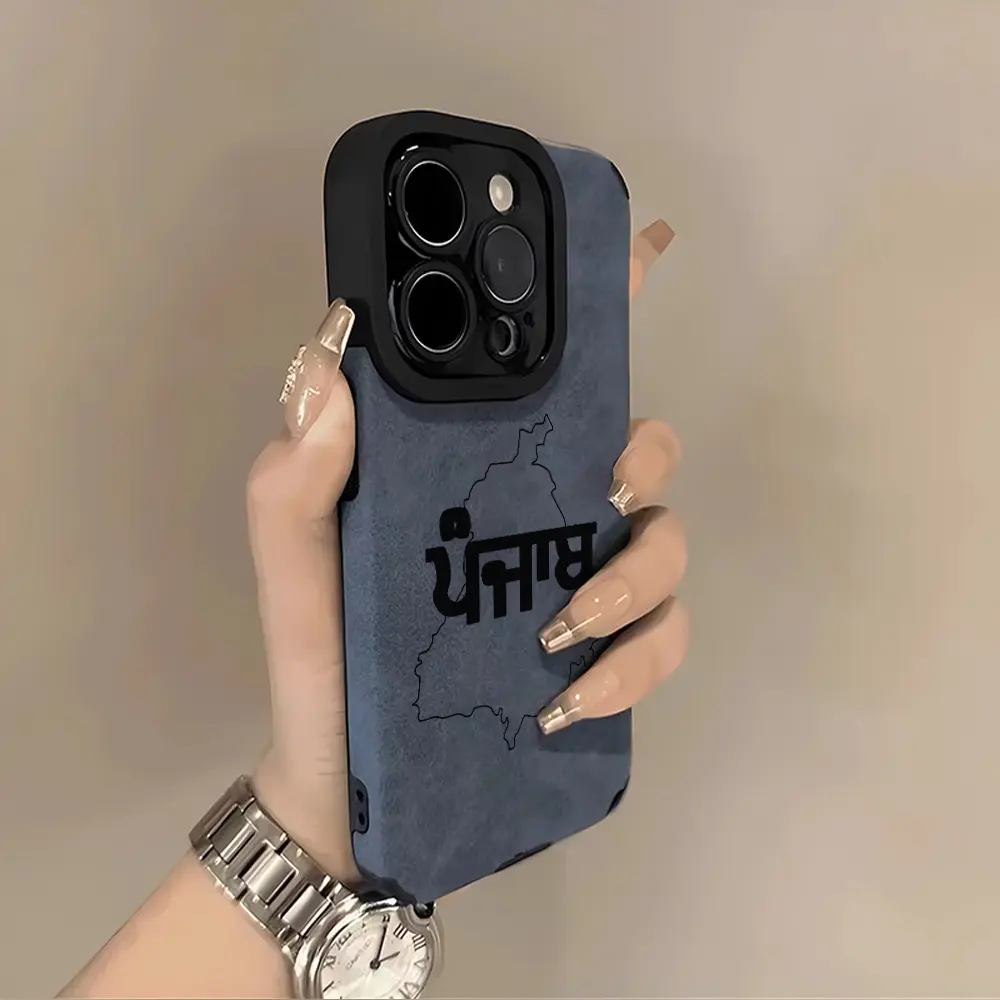 1pc New Creative Indian Punjab State Map Outline Pattern Matte Faux Leather Suede Phone Case, compatible with iPhone 17/16/15/14/13/12/11/X/XS/XSMAX, a perfect gift for friends, family, or yourself., Cover, Accessories, Smartphone, Cellphone
