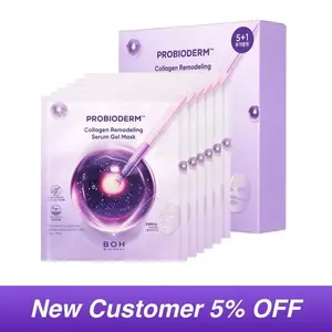 PROBIODERM Collagen Remodeling Serum Gel Mask (6ea X 34g) | Hydrogel Mask with Collagen Capsules for Firmness & Pore Refinement | Hydrating Facial Mask for Smoother Skin