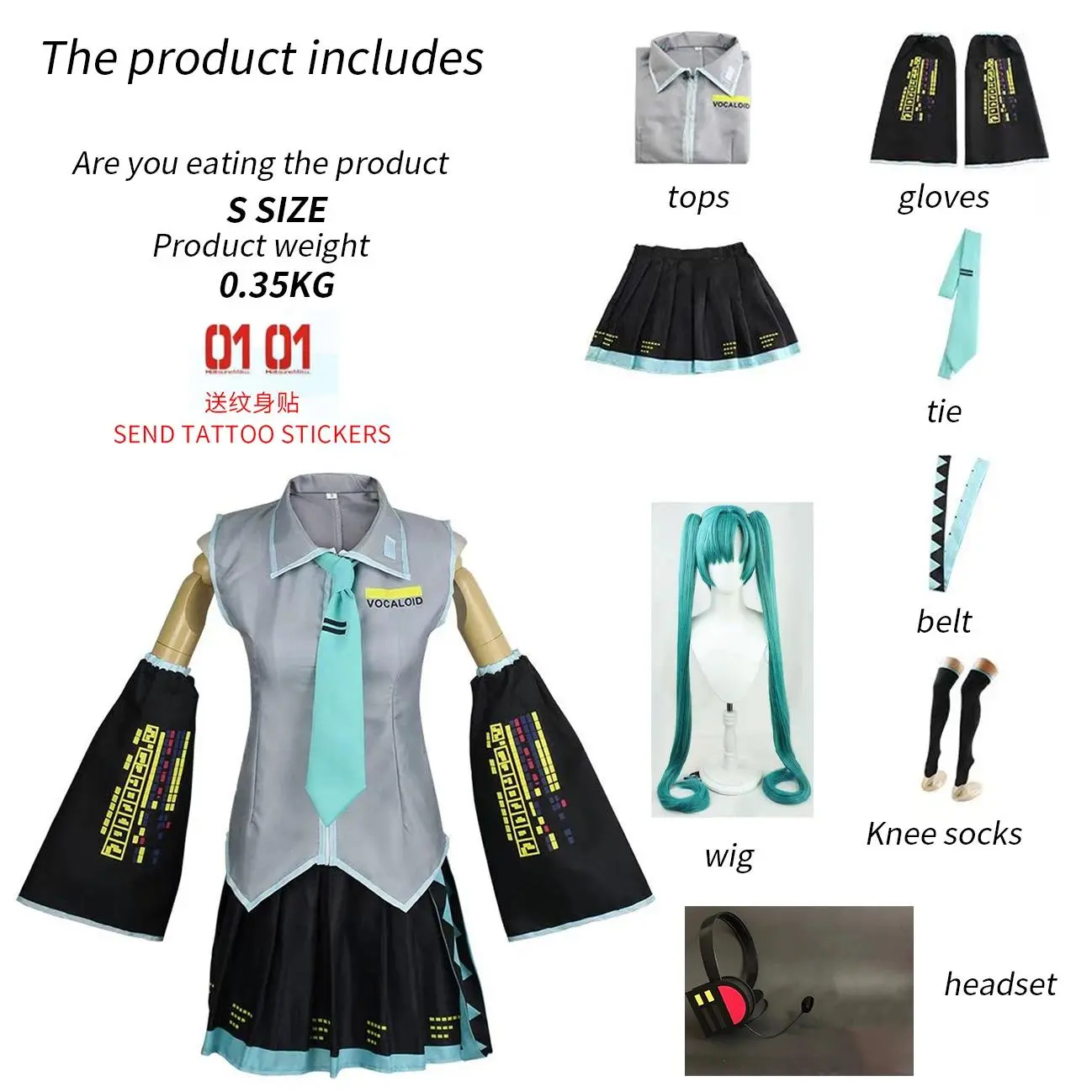 Anime Character Performance Clothes Hatsune Miku MIKU Anime Clothes Cosplay Clothes JK Skirt Same Suit Wig Accessories Halloween