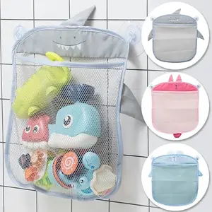 New Baby Bath Mesh Bag Suction Design, Bathroom Storage, Suitable for Bath Toys Children Basket, Cartoon Animal Shape Cloth Sand Toy Storage Net Bag
