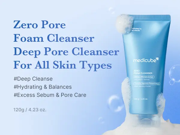 Product Introduction of [medicube] Affordable Glass Glow Skincare Set | Includes 8 products for Gentle Skin Glow Routine 15