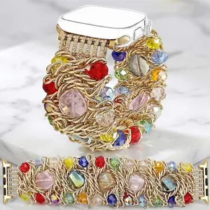 [1 Pc Women's Fashion Colorful Glass Beads & Metal Bracelet Watch Band] For Apple Watch 38/40/41/42/44/45/49mm, (S10 42), (S10 46). Luxury bohemian style elastic strap For iWatch Series 11-1/SE Ultra 3/2/1 Band only, watch not included.