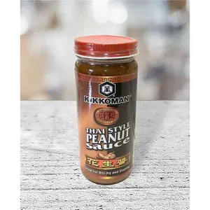 Kikkoman Thai Style Peanut Sauce~Great For Stir Fry’s & Dipping~9.oz