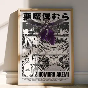 Puella Magi Madoka Magica Anime Poster - Homura Akemi Anime Art Print