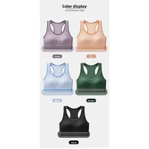 Women's sports bra for running, shockproof, anti-sagging, push-up, vest-style bra