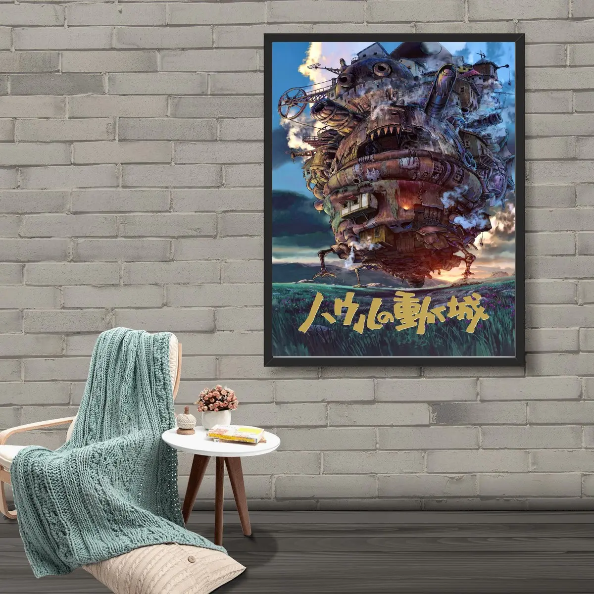Fantasy Magical Castle Anime Movie Aesthetic Wall Art Poster