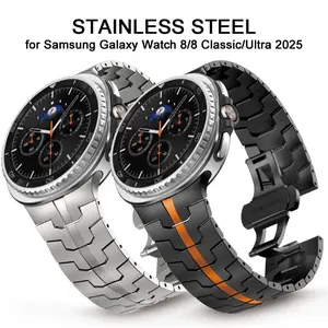 No Gaps Metal Strap for Samsung Galaxy Watch 8 Classic 46mm 44mm 40mm,Business Stainless Steel Band for Galaxy Watch Ultra 2025