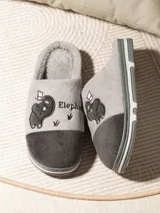 Cute Cartoon Elephant Pattern Plush Textile Slippers, Soft Warm Thermal Lined Indoor Slip-Resistant Couple Slippers (One Size Up Recommended)
