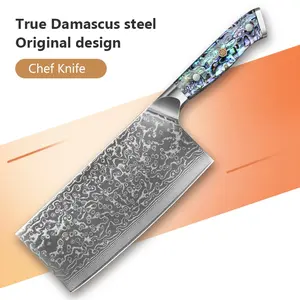 7 inch Kitchen knife Damascus Steel 67 layers Chinese Kitchen Knife Japanese Carving Knife Slicing Knife Abalone Shell Handle Gift-Ready Factory Direct High-Quality Cooking Tool