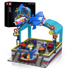 Mould King Bumper Boat Building Set – 2044 Pcs Large Amusement Park Model with Motors, City Engineering Toy, Creative Gift for Adults, Boys, Girls & Kids