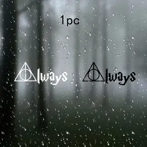 Harry Potter Deathly Hallows Vinyl Car Sticker Decal, Durable Adhesive Material for Doors Windows Laptops Bags Furniture Bumpers