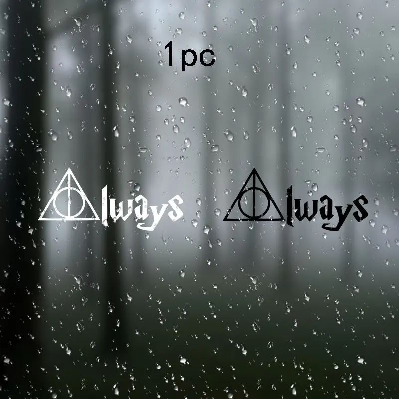 Harry Potter Deathly Hallows Vinyl Car Sticker Decal, Durable Adhesive Material for Doors Windows Laptops Bags Furniture Bumpers