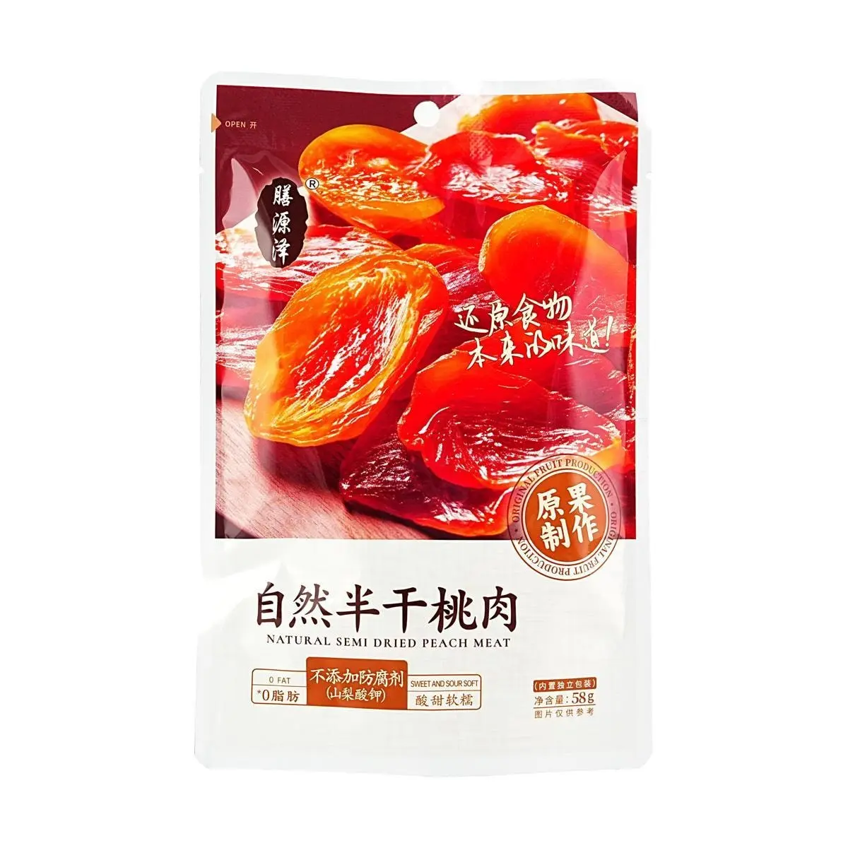 SYZ Natural Semi-Dried Peach Slices - Sweet & Chewy Fruit Snacks, 58g SYZ Natural Semi-Dried Peach Slices - Sweet & Chewy Fruit Snacks, 58g