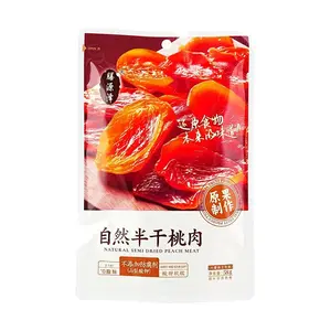 SYZ Natural Semi-Dried Peach Slices - Sweet & Chewy Fruit Snacks, 58g