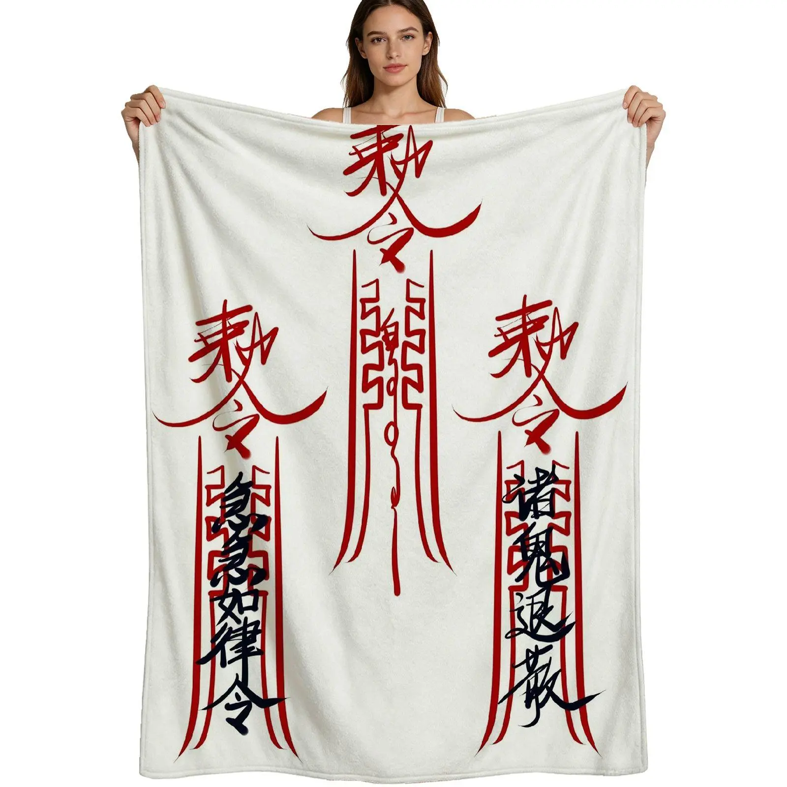 Mystical Whimsical Warm Flannel Blanket - Chinese Talisman Pattern, Brushed Texture Fabric, for Room Decor, House Decor, Home Use & Meditation, 4 Sizes Available, Single Pack
