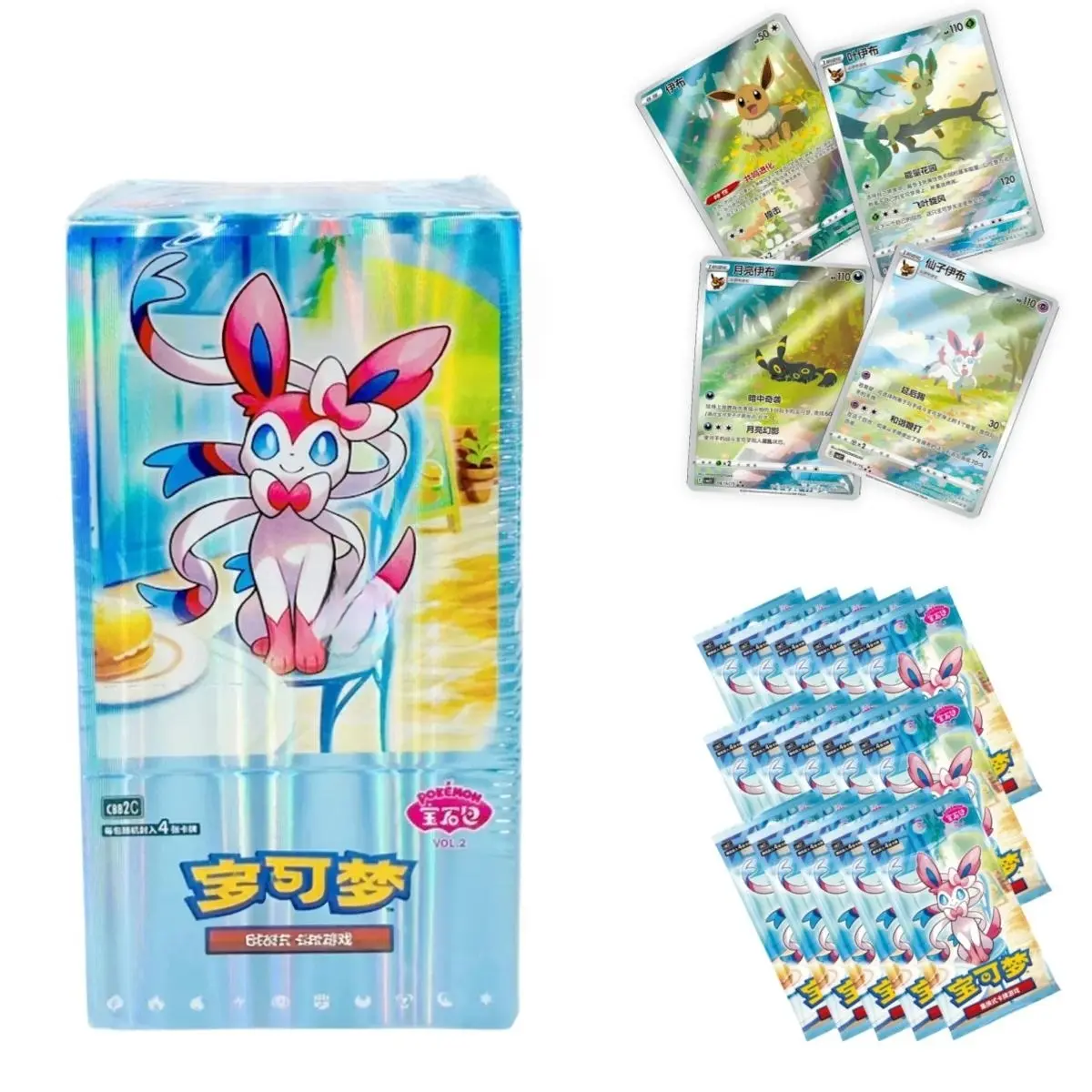 Pokémon TCG Gem Pack Vol. 2 Eeveelutions Booster Box (CBB2C), Simplified Chinese, 15 Packs, 60 Cards, Factory Sealed