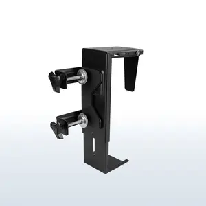 Under Desk Leg Clamp PC Mount