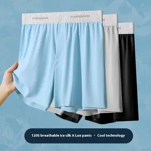 Men's Ice Silk Underwear Plus Size Loose Boxer Men's Ice Silk Underwear Plus Size Loose Boxer