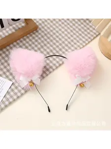 Cute Cat Ear Headband for Women Animal Ears Headband