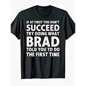 BRAD Name/Text T-Shirt - Funny Joke Message for Birthday & Christmas Gifts, 220gsm Pure Retro Unisex Tee for Men & Women, Short-Sleeve Round Neck Casual Shirt