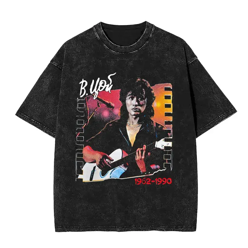 Legendary Russia Rock Band Viktor Tsoi Kino A Star Named Sun Album Logo Print T Shirt Men Women Vintage Washed Oversized T-shirt