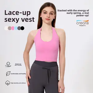 Creora PowerFit Lace-up Sexy Vest Women's Premium Slim Fitness Cami High Elasticity Ultra-Soft Fabric Comfortable Healthy Spring Wardrobe